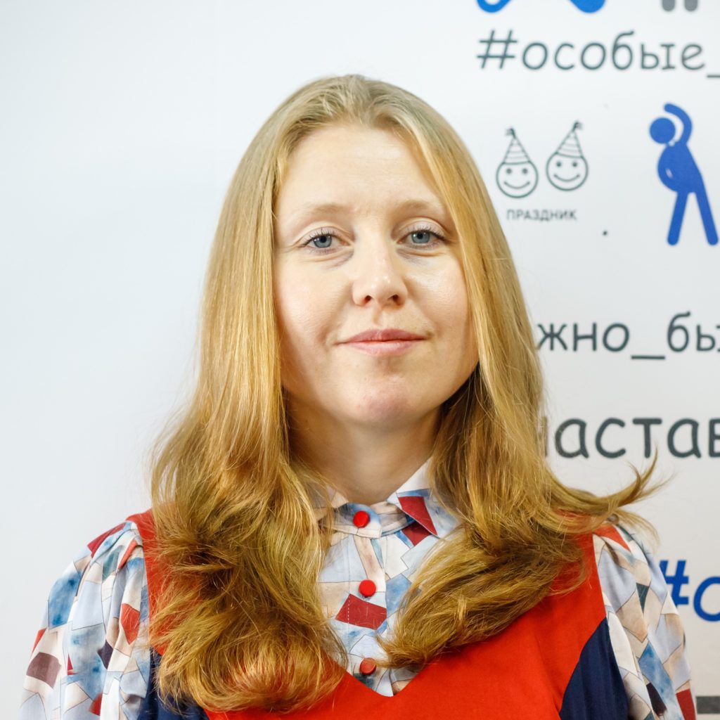 Мамаева Алена Викторовна