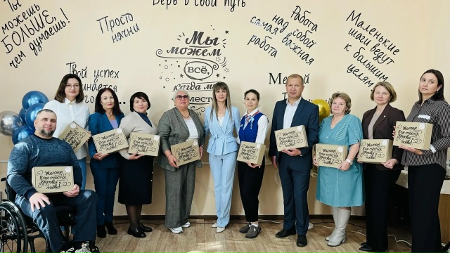 Развитие системы социальной занятости: новое отделение открылось в Заларинском округе